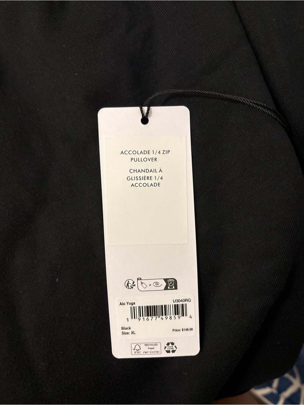 ALO Yoga Accolade Black Quarter-Zip Pullover NWT - Picture 5 of 8
